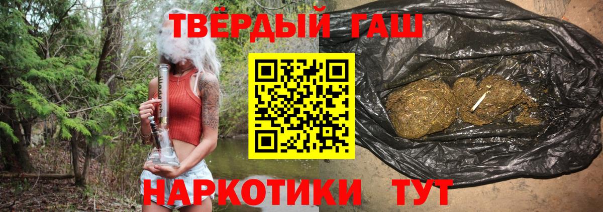 ГАШ убойный Дзержинск