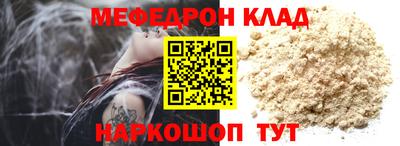 mdma Аша