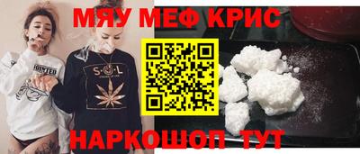 mdma Аша