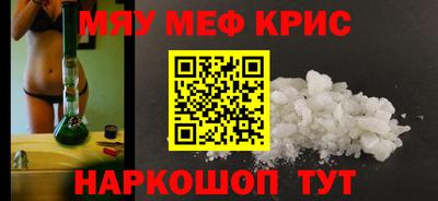 mdma Аша