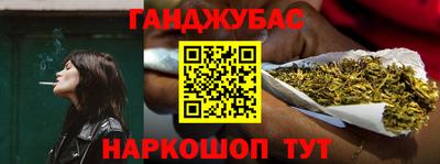 spice Баксан