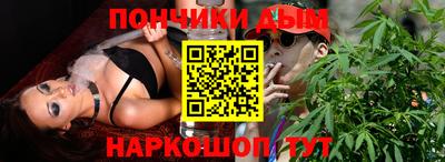 spice Баксан