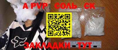 mdma Аша