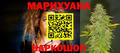 spice Баксан