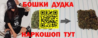 mdma Аша