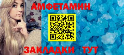 mdma Аша