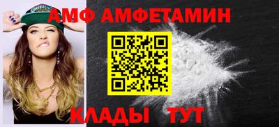 mdma Аша
