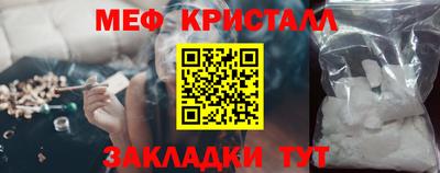 mdma Аша