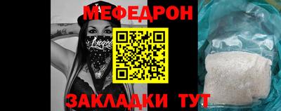 spice Баксан